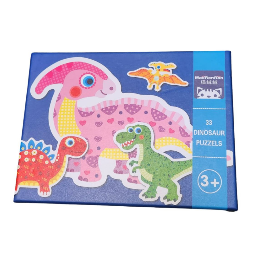 MaoRonRon Rompecabezas de Dinosaurios - Image 2